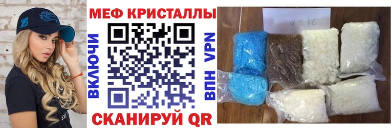 Наркошоп купить APVP  Марихуана  МДМА  ГАШ  АМФ  КОКАИН  Меф мяу мяу  Светлоград