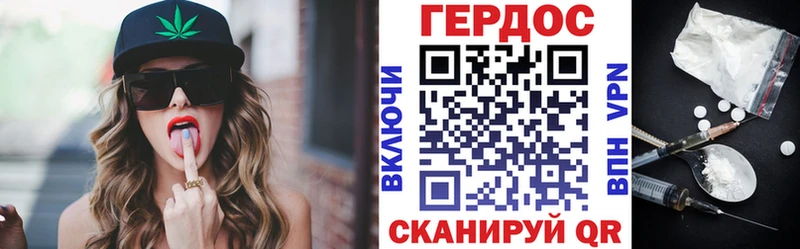 Героин афганец  Купить  Светлоград 
