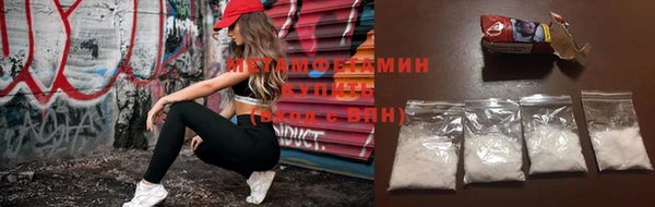 таблы Заводоуковск