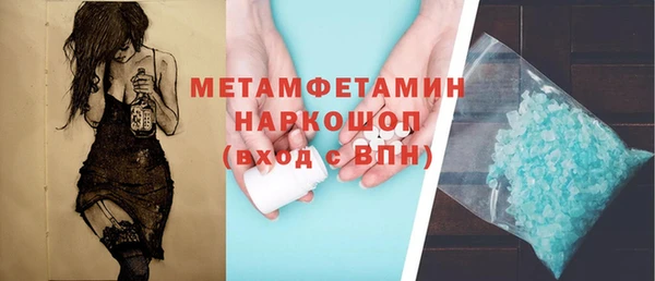 хмурый Заволжье