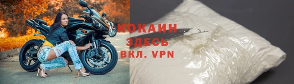 хмурый Заволжье