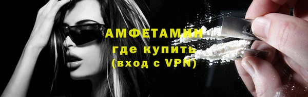 хмурый Заволжье