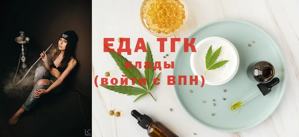 герыч Заволжск