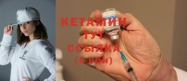 таблы Заводоуковск