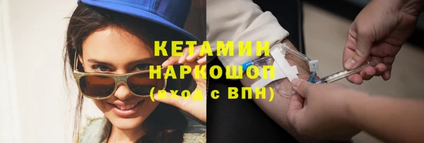 хмурый Заволжье