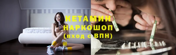 хмурый Заволжье