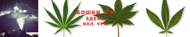 герыч Заволжск