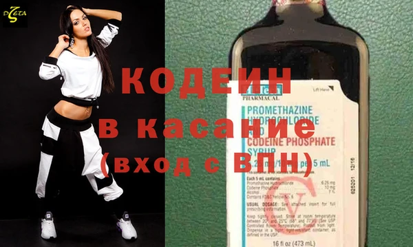 хмурый Заволжье