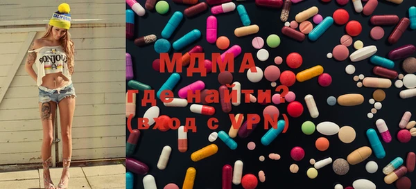 хмурый Заволжье