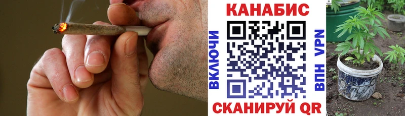 Купить где  Светлоград  Шишки марихуана MAZAR 